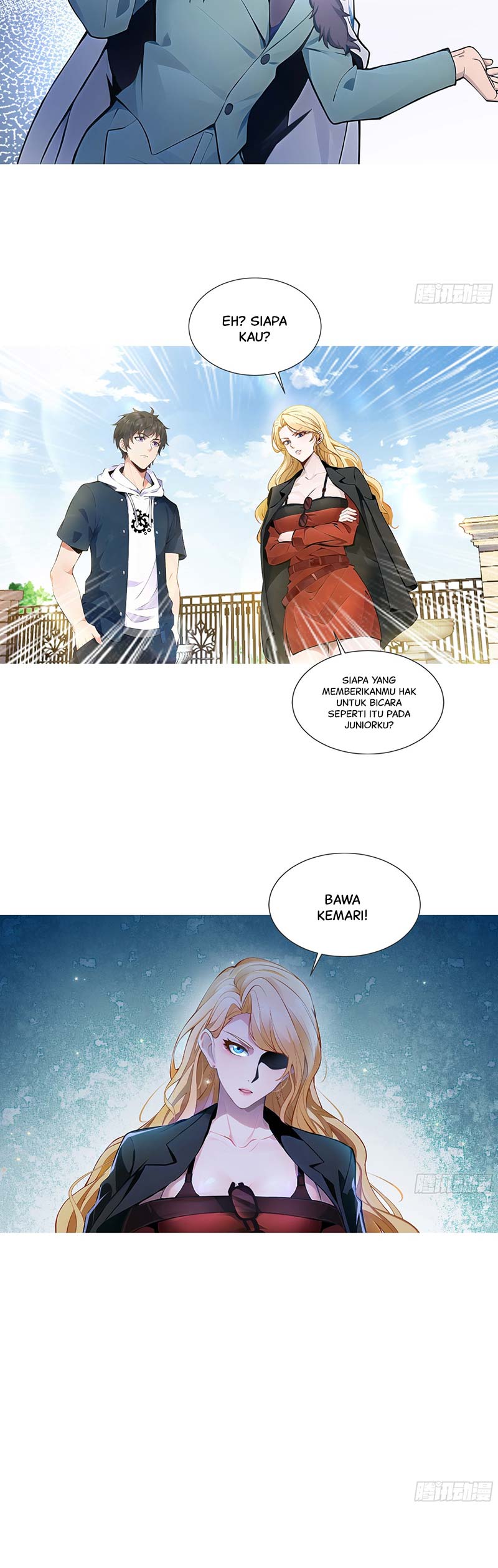 My Seven Senior Sister Spoiled Me a Lot chapter 5