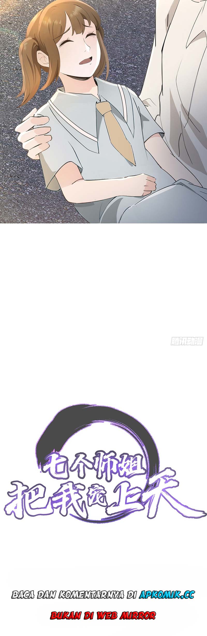 My Seven Senior Sister Spoiled Me a Lot Chapter 12 Bahasa Indonesia