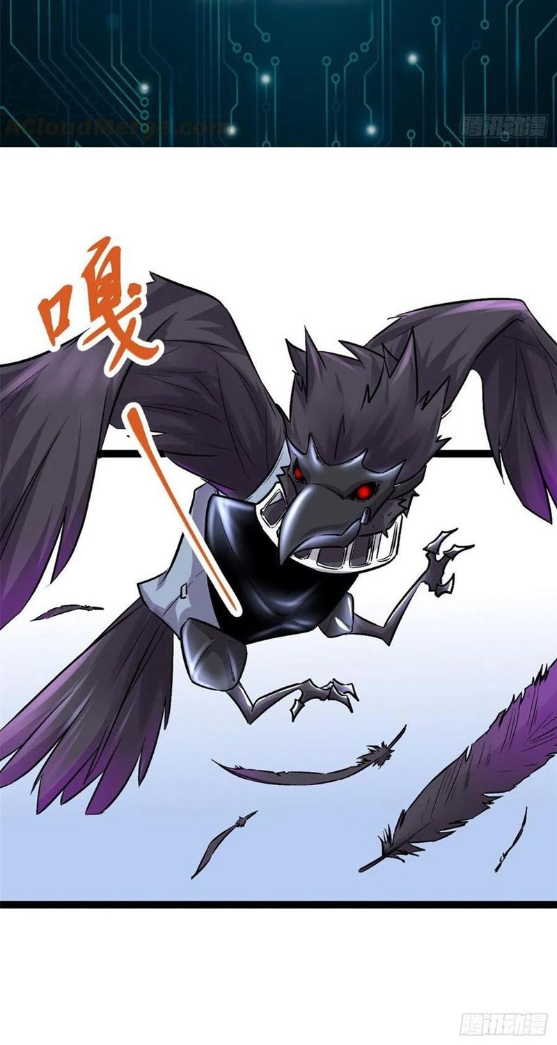 My Shadow Hangs Up Chapter 51 Bahasa Indonesia