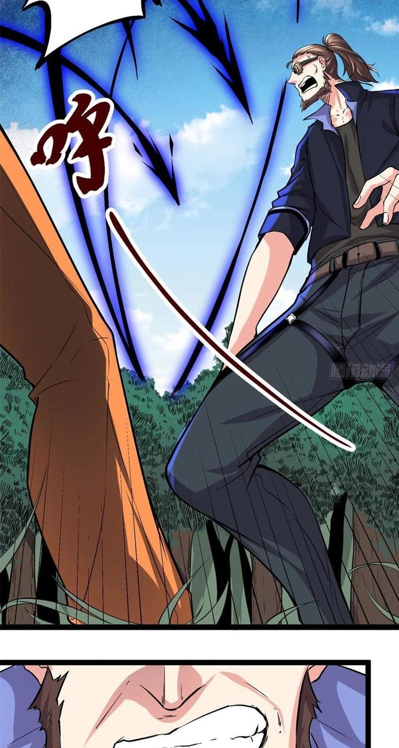 My Shadow Hangs Up Chapter 51 Bahasa Indonesia