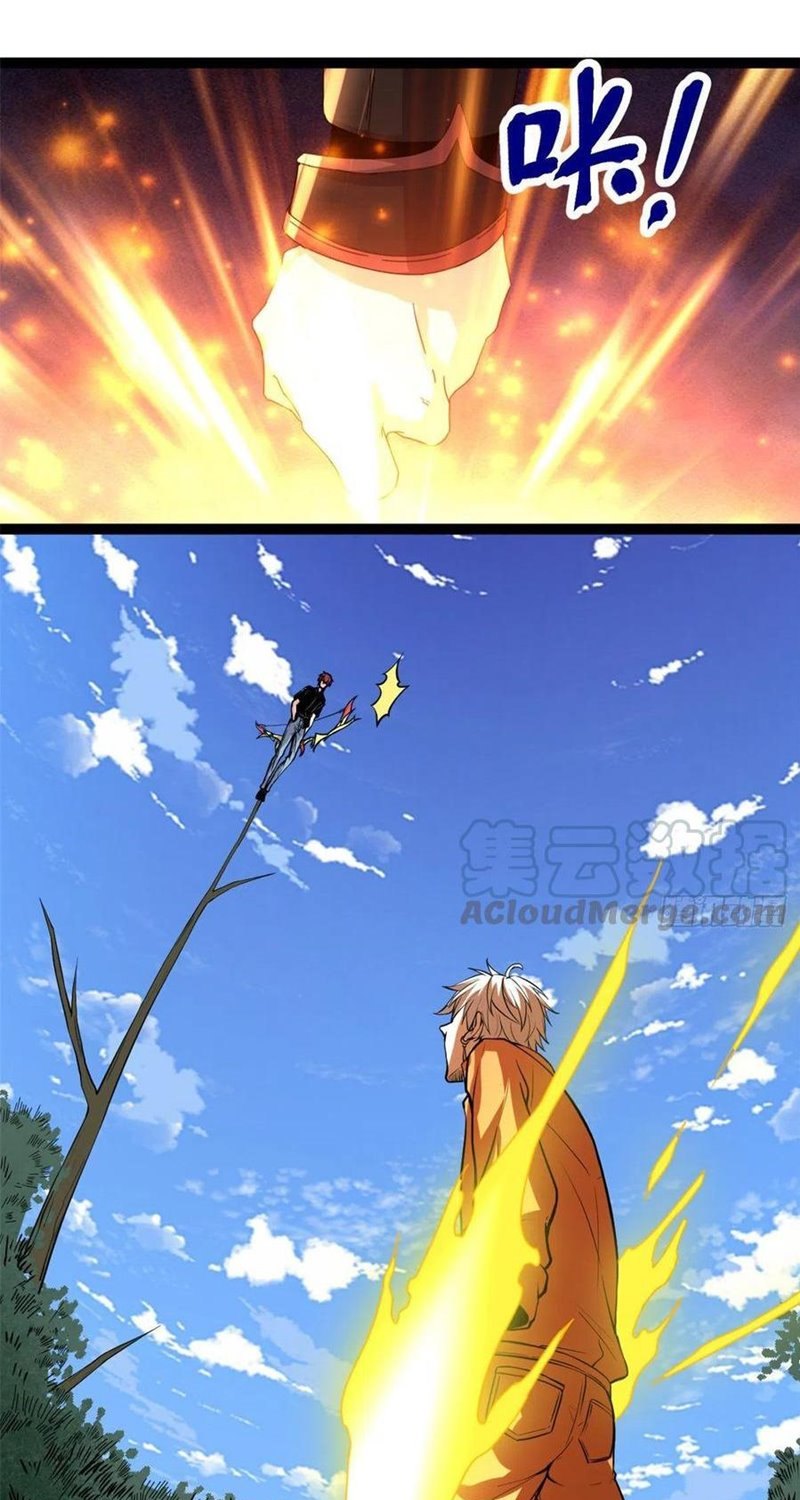 My Shadow Hangs Up Chapter 51 Bahasa Indonesia