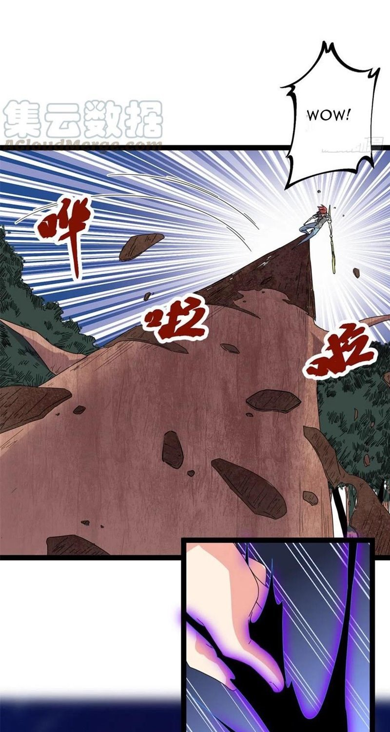 My Shadow Hangs Up Chapter 51 Bahasa Indonesia