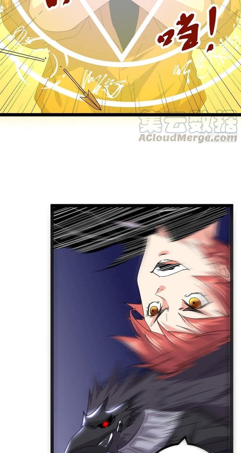 My Shadow Hangs Up Chapter 51 Bahasa Indonesia