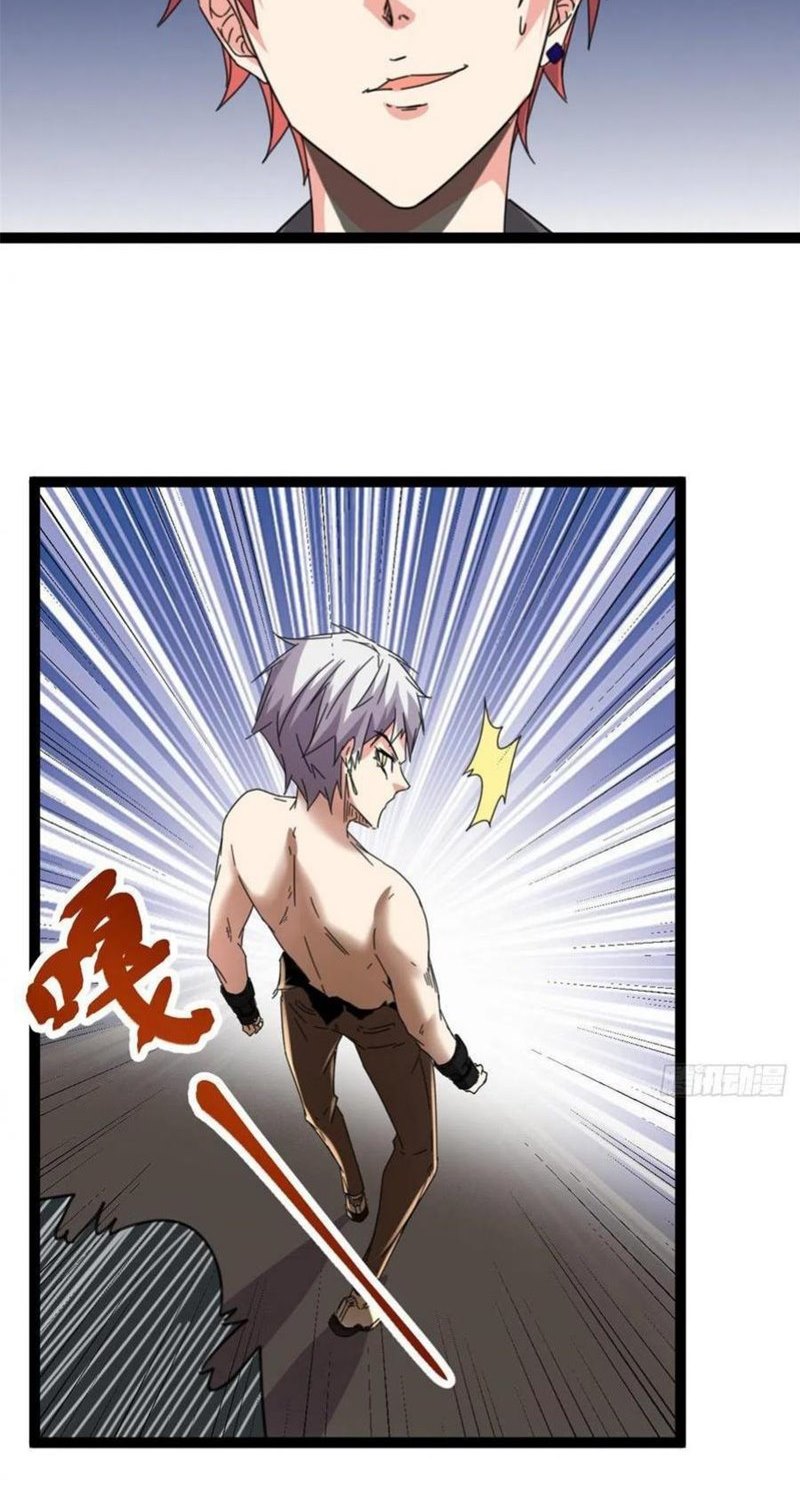 My Shadow Hangs Up Chapter 51 Bahasa Indonesia