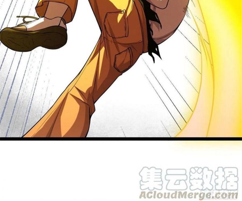 My Shadow Hangs Up Chapter 51 Bahasa Indonesia