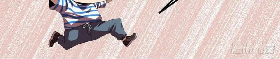 My Shadow Hangs Up Chapter 60 Bahasa Indonesia