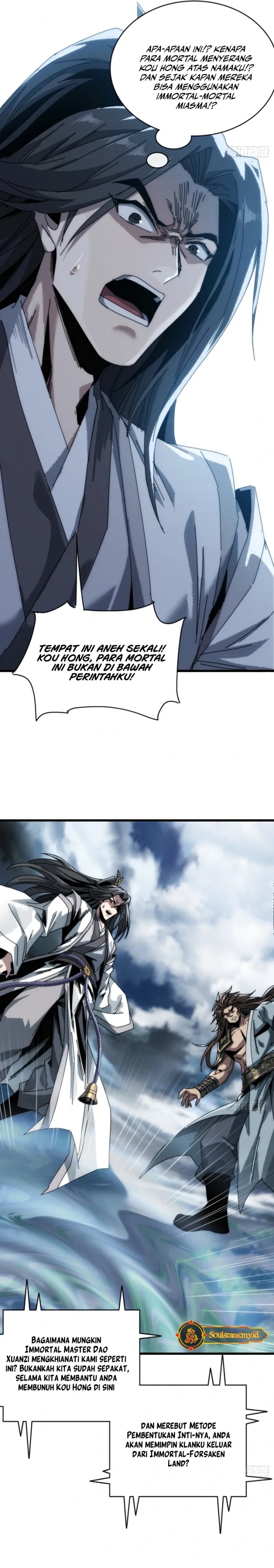 My Simulated Path to Immortality Chapter 04 Bahasa Indonesia