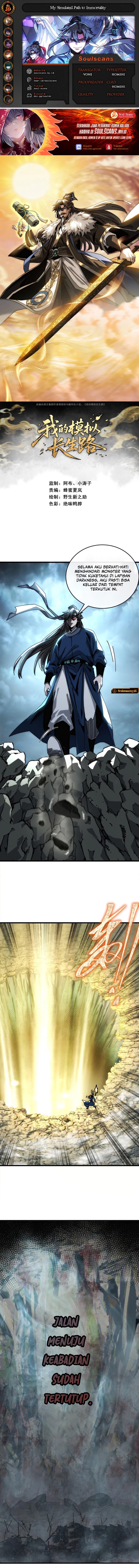 My Simulated Path to Immortality chapter 9