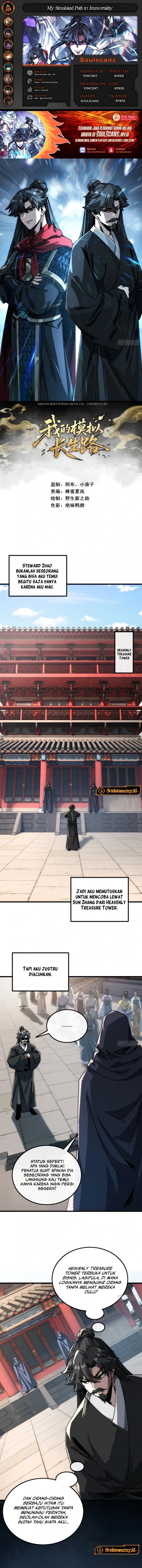 My Simulated Path to Immortality chapter 13