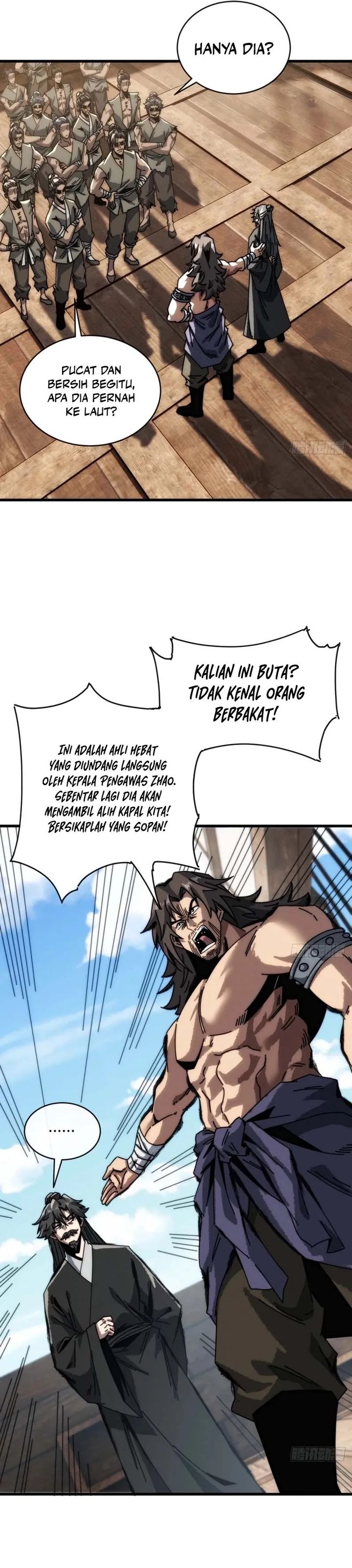 My Simulated Path to Immortality chapter 16