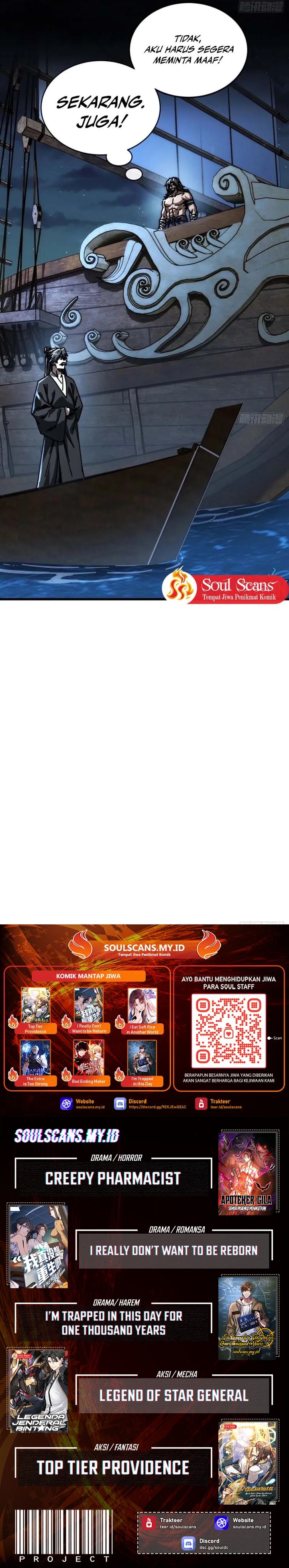 My Simulated Path to Immortality chapter 16