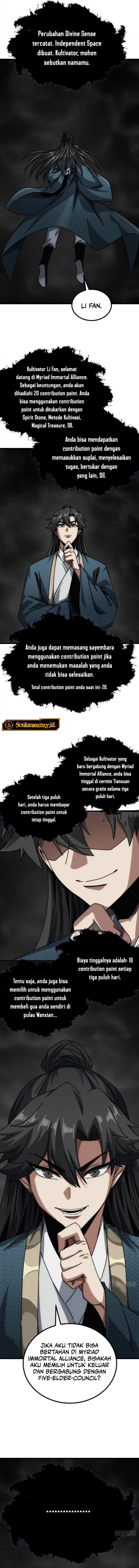 My Simulated Path to Immortality chapter 24