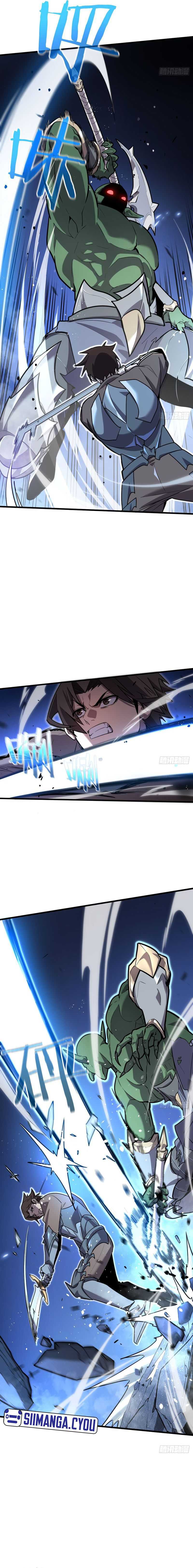 My System Is Very Serious chapter 1