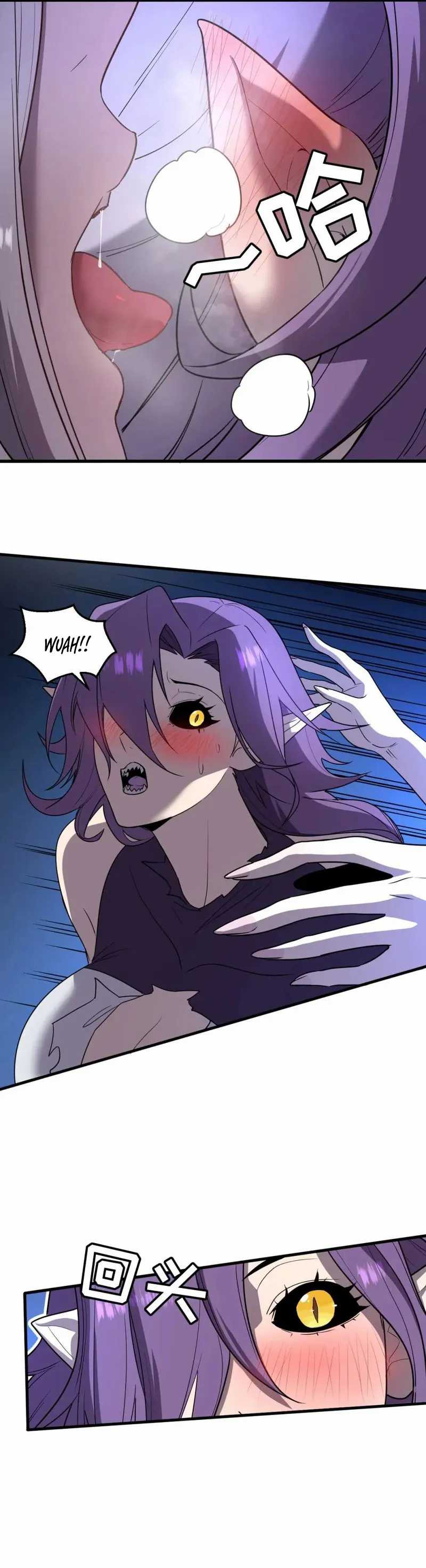 My System Is Very Serious chapter 14