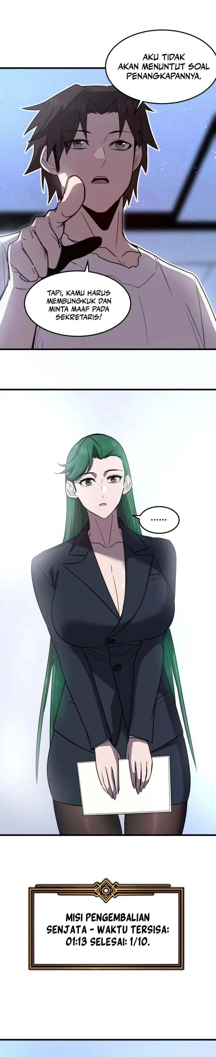 My System Is Very Serious chapter 23