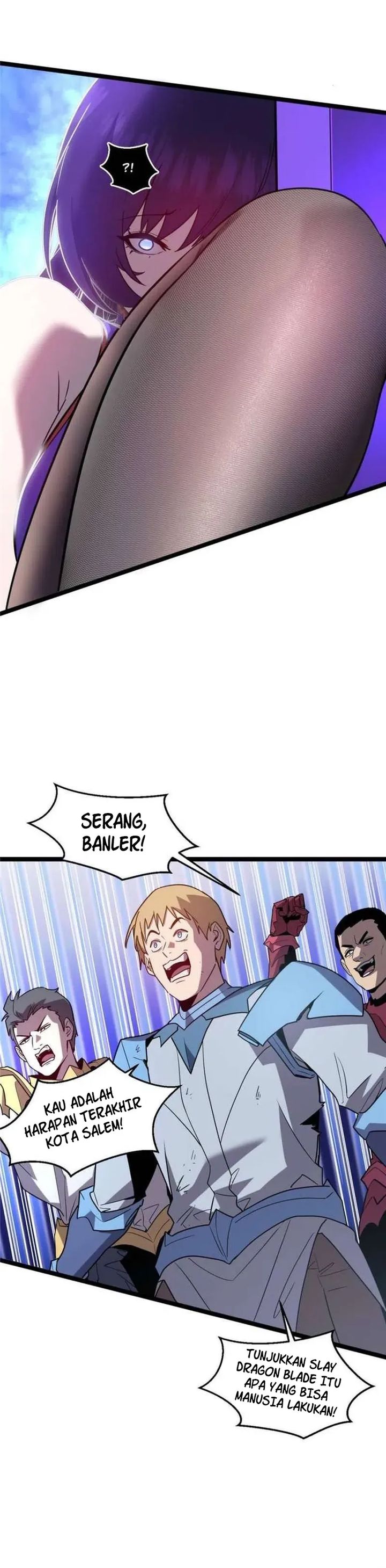 My System Is Very Serious chapter 52