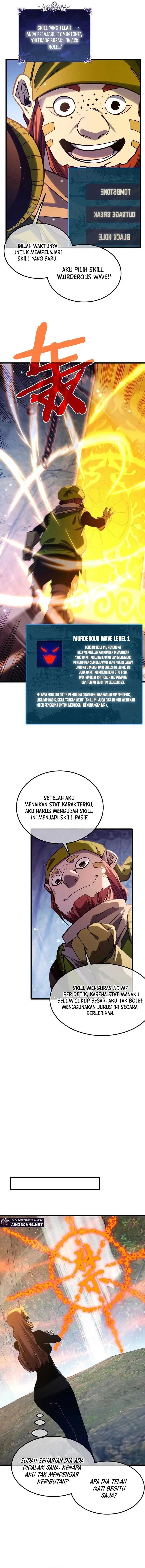 My Unbeatable Passive Skill Lets Me Deal Massive Damage! chapter 47
