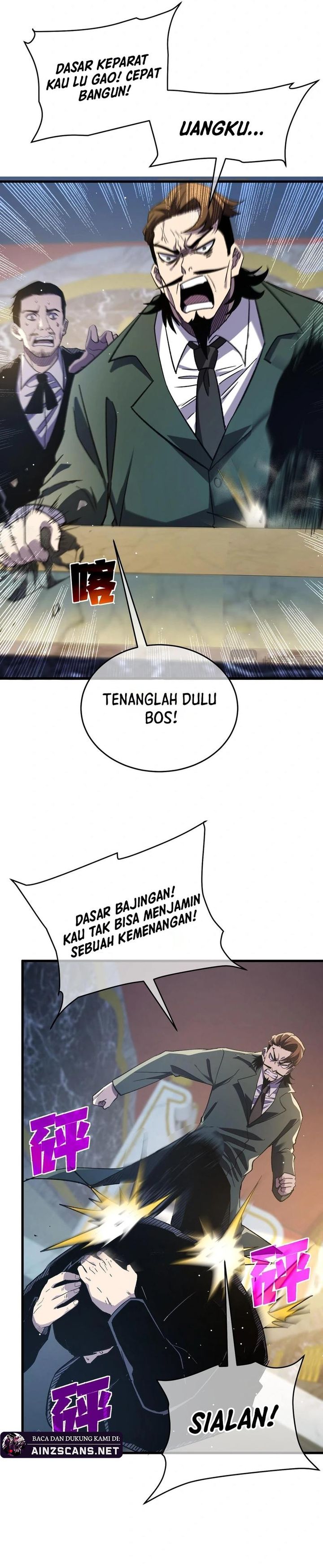 My Unbeatable Passive Skill Lets Me Deal Massive Damage! chapter 70
