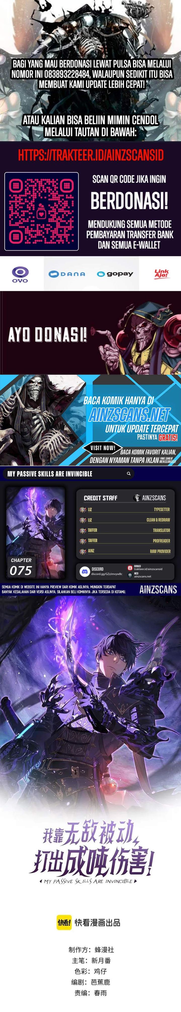 My Unbeatable Passive Skill Lets Me Deal Massive Damage! chapter 75