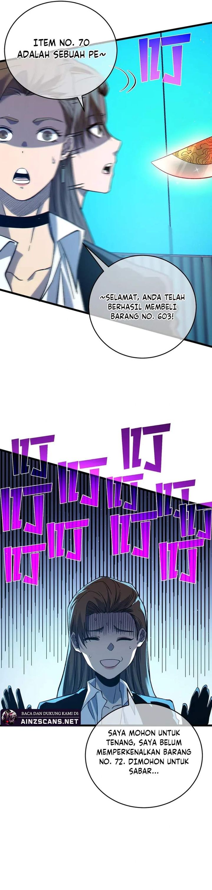 My Unbeatable Passive Skill Lets Me Deal Massive Damage! chapter 75