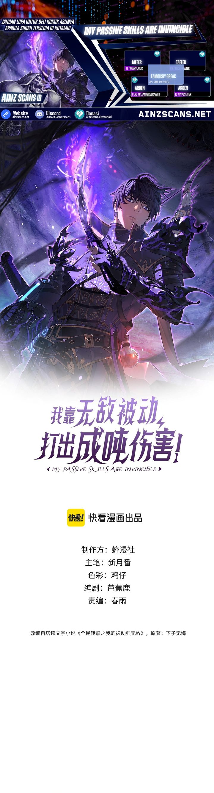 My Unbeatable Passive Skill Lets Me Deal Massive Damage! Chapter 98 Bahasa Indonesia