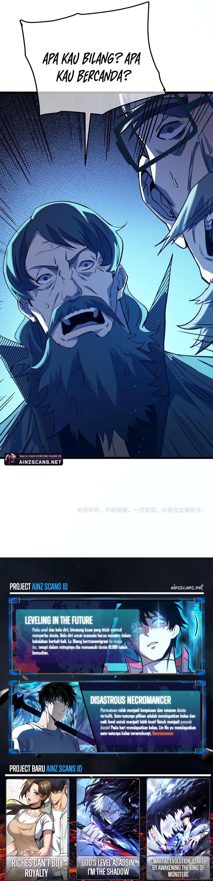 My Unbeatable Passive Skill Lets Me Deal Massive Damage! Chapter 98 Bahasa Indonesia