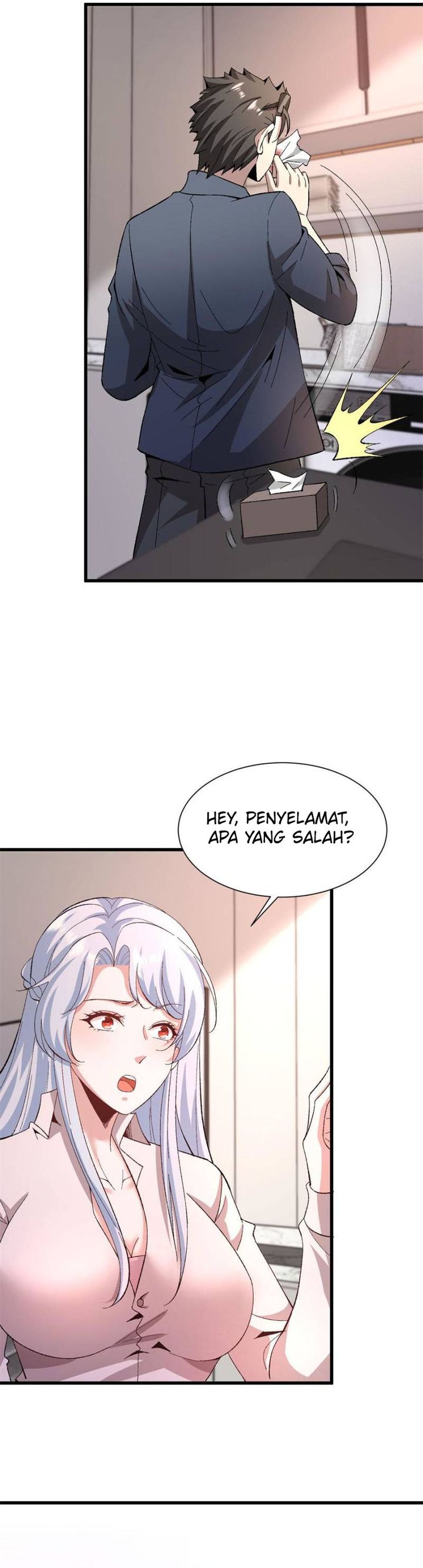 My Wife Comes From the Thousand-Year-Old Underworld chapter 3