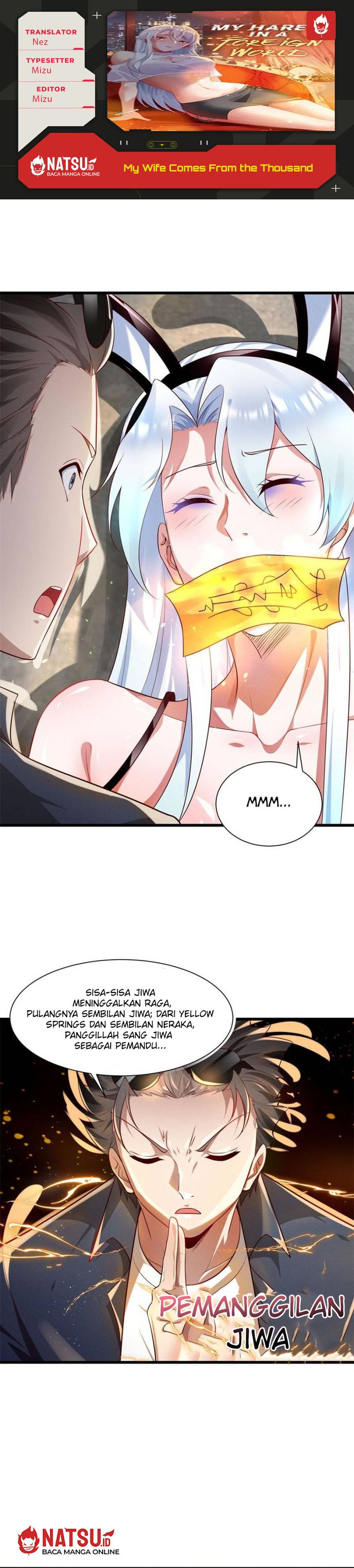 My Wife Comes From the Thousand-Year-Old Underworld chapter 8