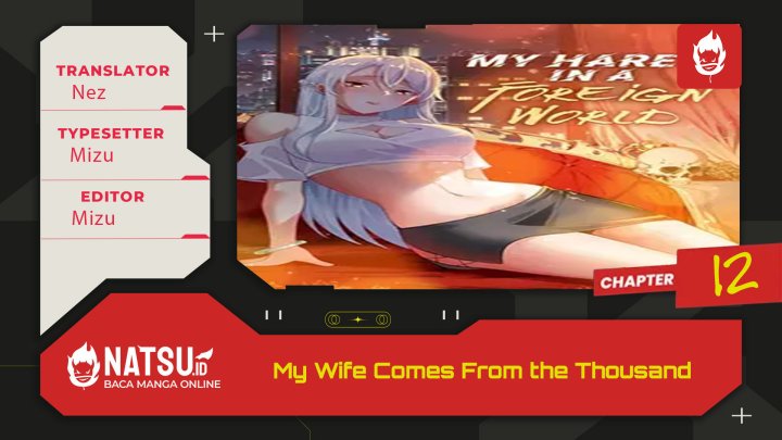 My Wife Comes From the Thousand-Year-Old Underworld chapter 12