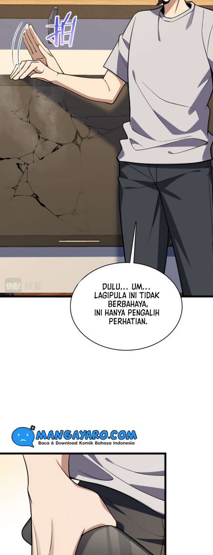 My Wife Is From a Thousand Years Ago chapter 5