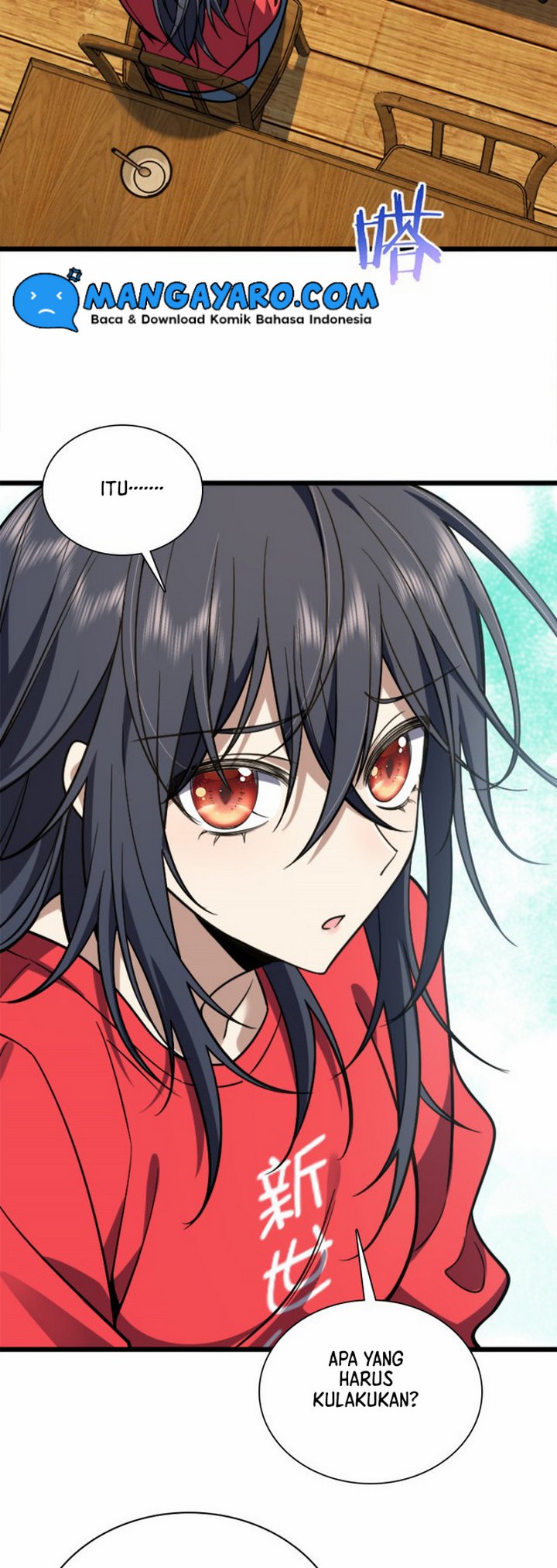 My Wife Is From a Thousand Years Ago chapter 5