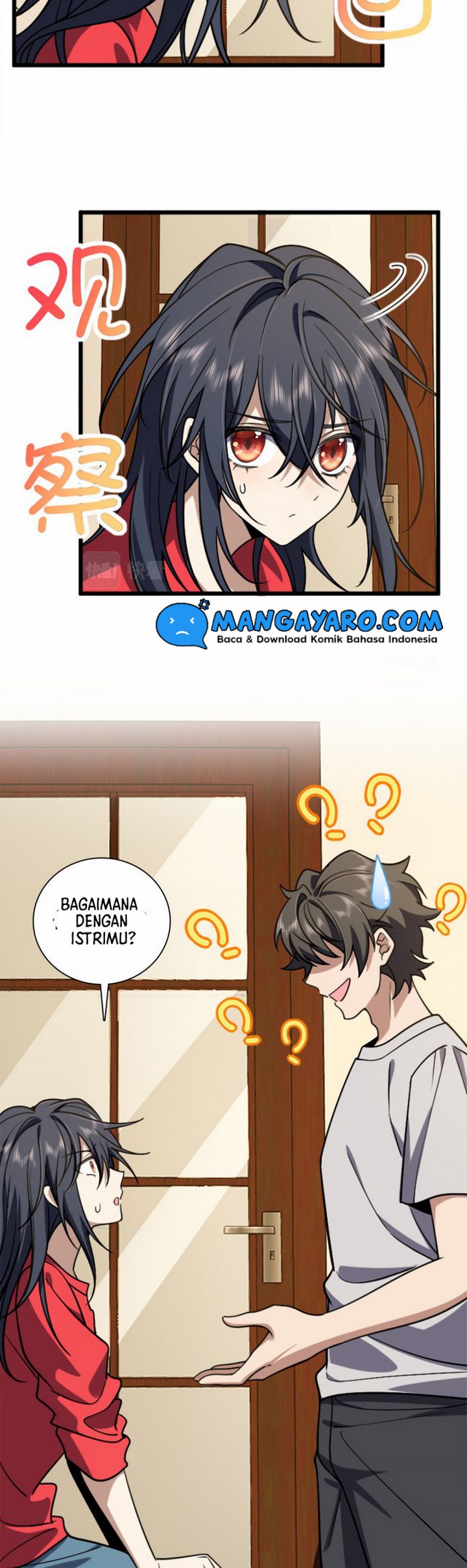 My Wife Is From a Thousand Years Ago chapter 5