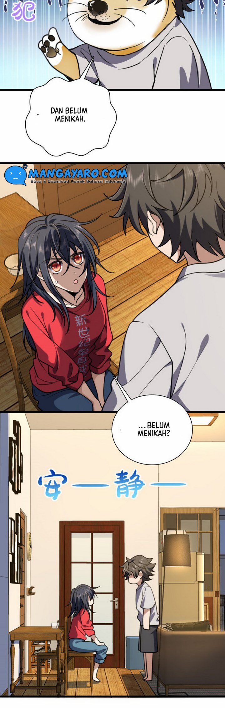 My Wife Is From a Thousand Years Ago chapter 5