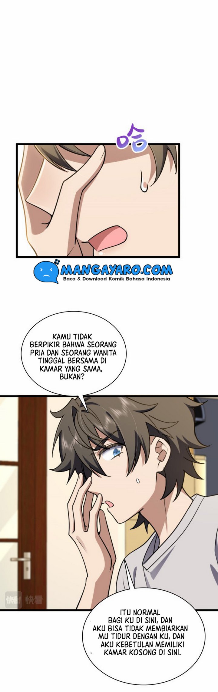 My Wife Is From a Thousand Years Ago chapter 5