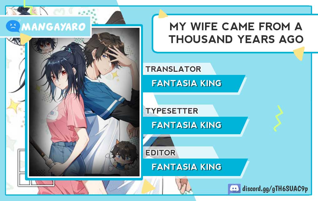 My Wife Is From a Thousand Years Ago chapter 18