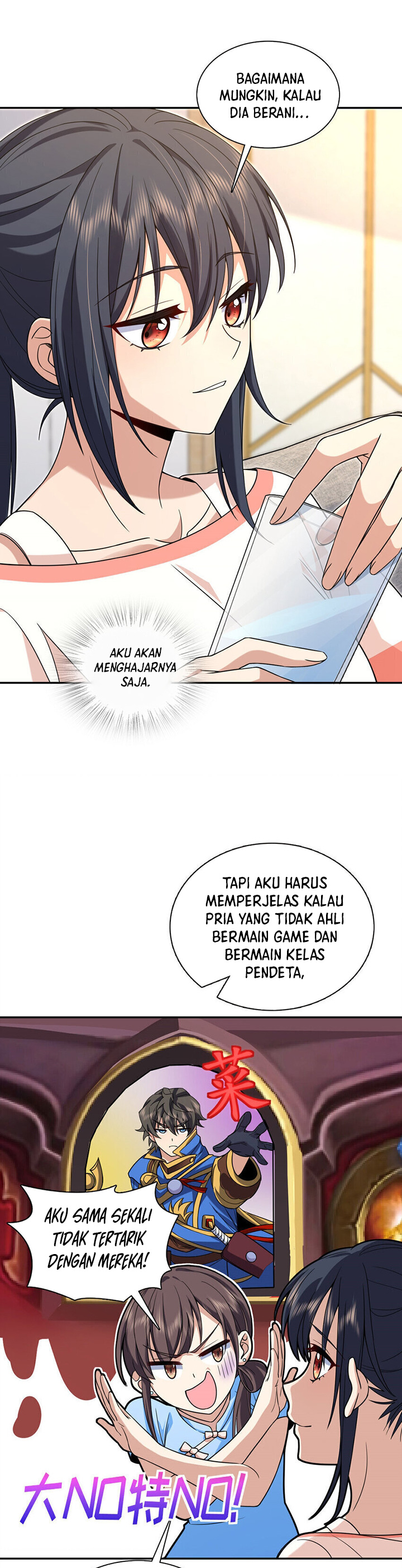 My Wife Is From a Thousand Years Ago chapter 228
