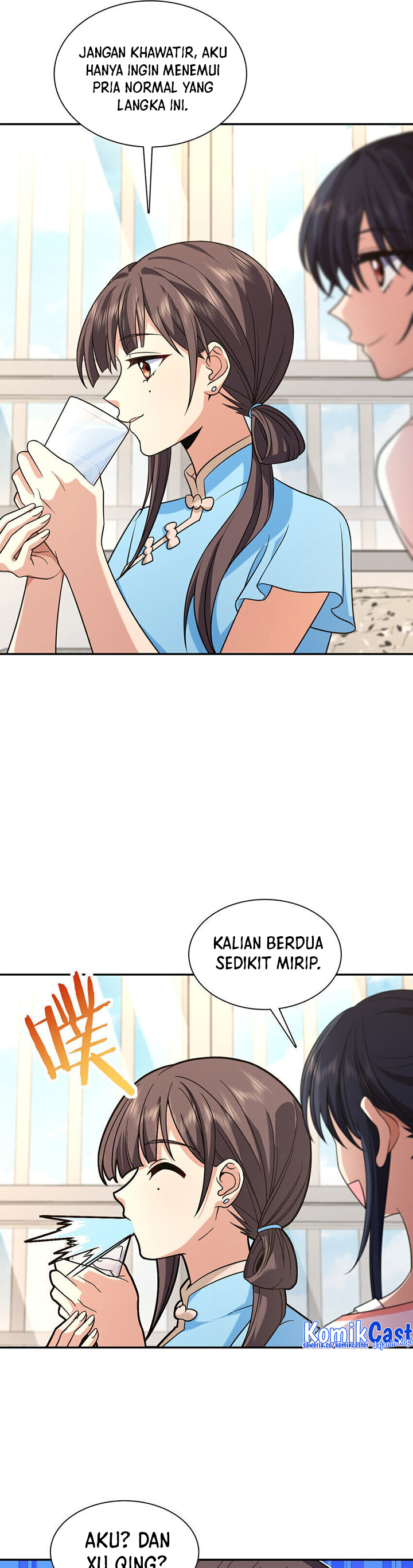 My Wife Is From a Thousand Years Ago chapter 228
