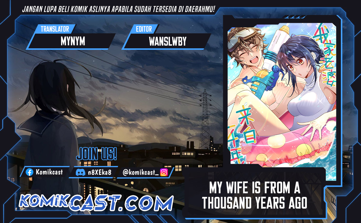 My Wife Is From a Thousand Years Ago chapter 342