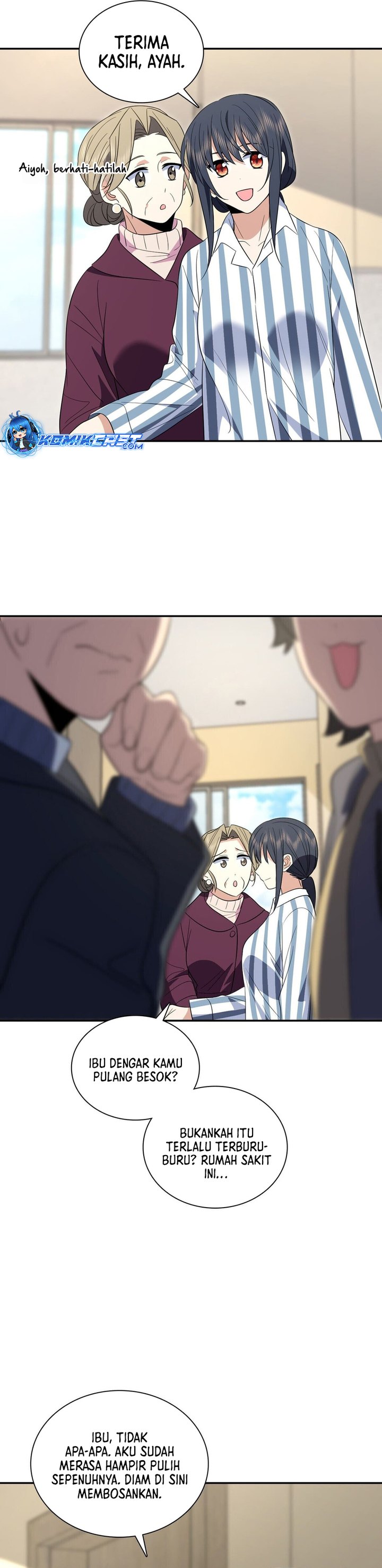 My Wife Is From a Thousand Years Ago chapter 342