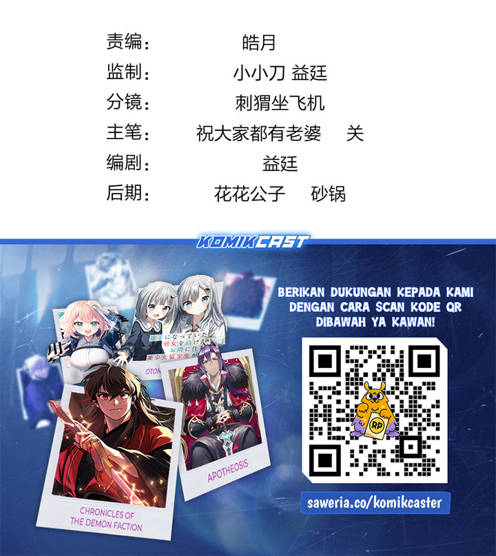 My Wife Is From a Thousand Years Ago Chapter 362 Bahasa Indonesia