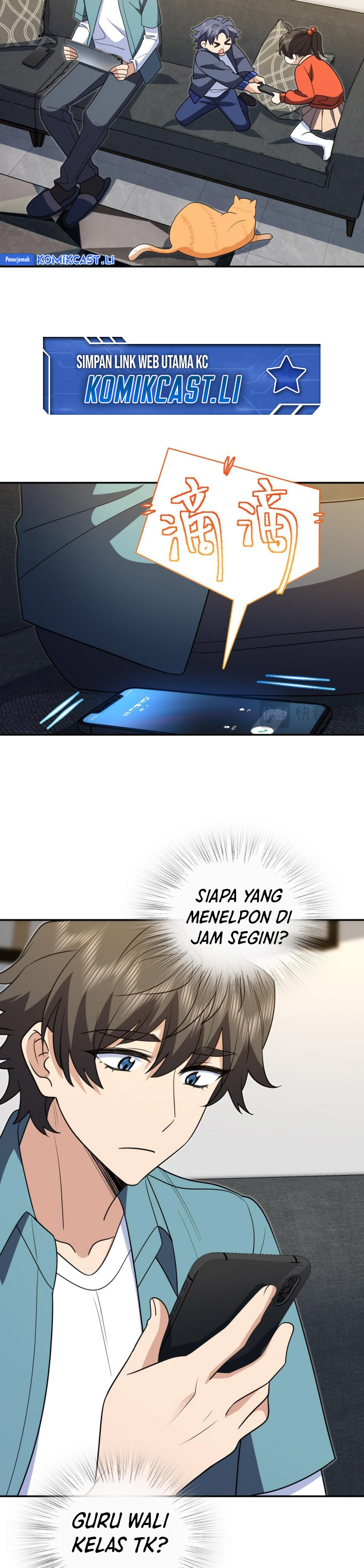 My Wife Is From a Thousand Years Ago chapter 399