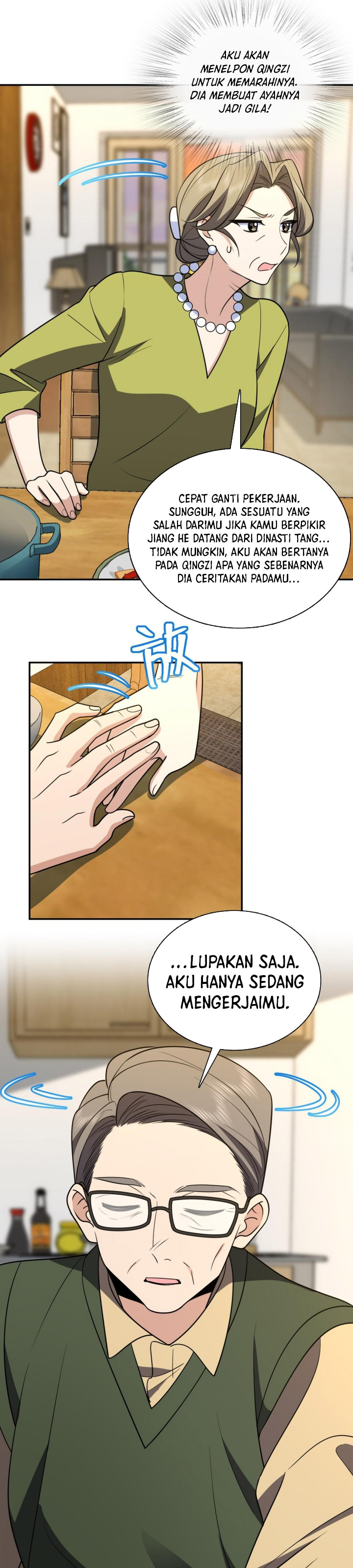 My Wife Is From a Thousand Years Ago chapter 399