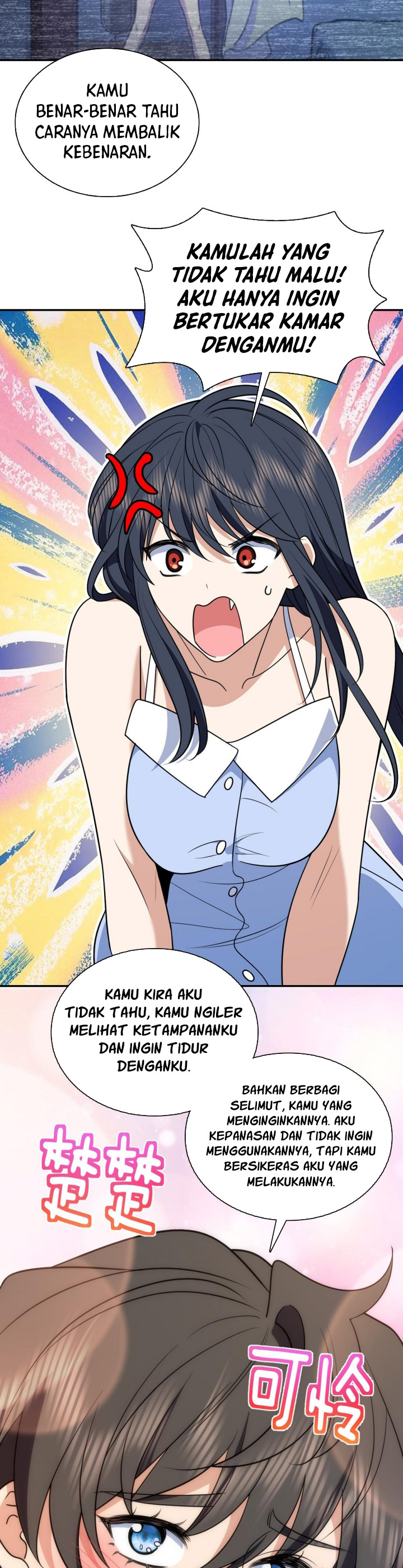 My Wife Is From a Thousand Years Ago chapter 400