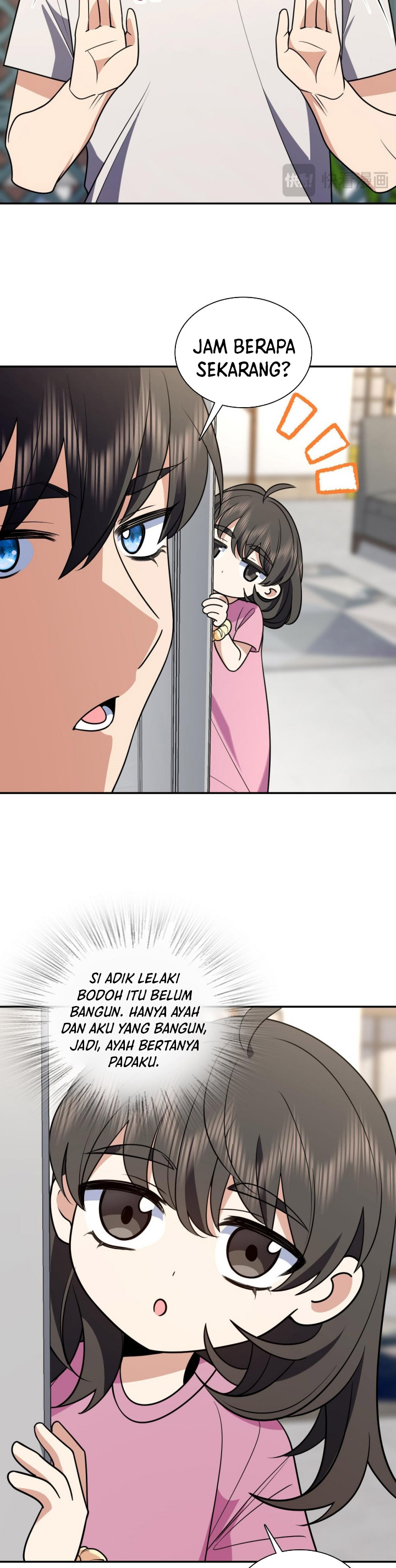 My Wife Is From a Thousand Years Ago chapter 400