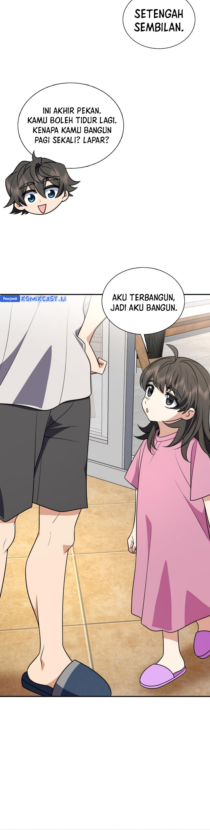 My Wife Is From a Thousand Years Ago chapter 400