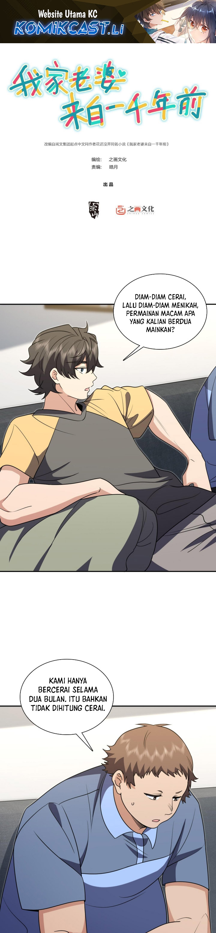 My Wife Is From a Thousand Years Ago Chapter 403 Bahasa Indonesia