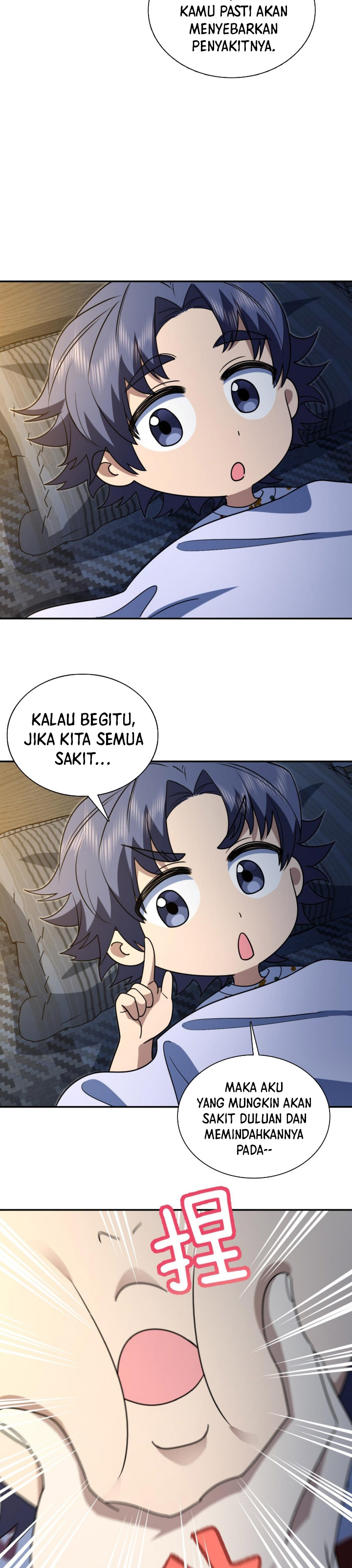 My Wife Is From a Thousand Years Ago Chapter 403 Bahasa Indonesia