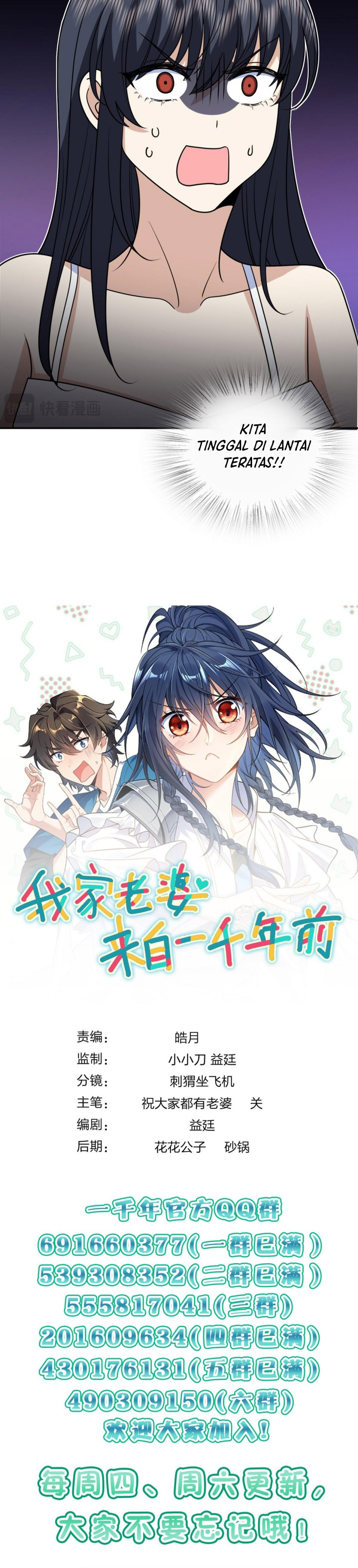 My Wife Is From a Thousand Years Ago Chapter 403 Bahasa Indonesia