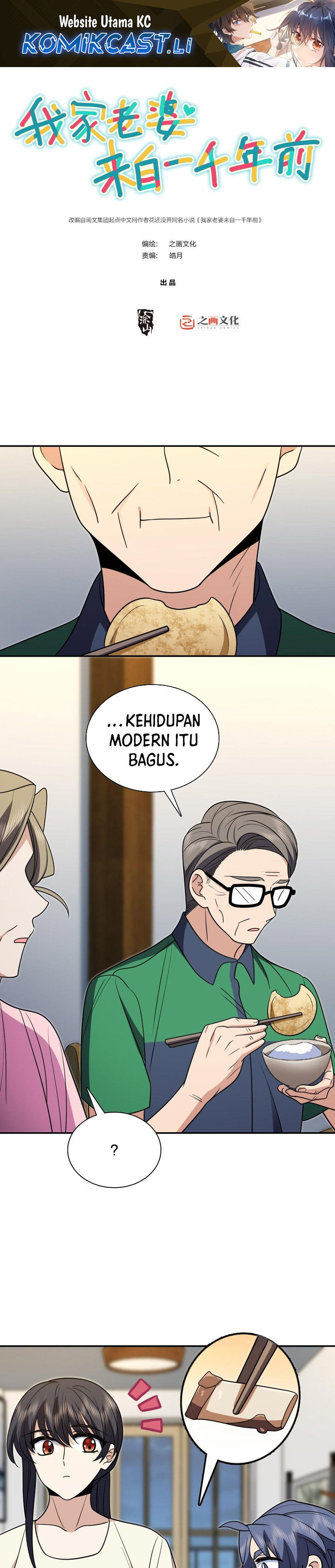 My Wife Is From a Thousand Years Ago Chapter 408 Bahasa Indonesia