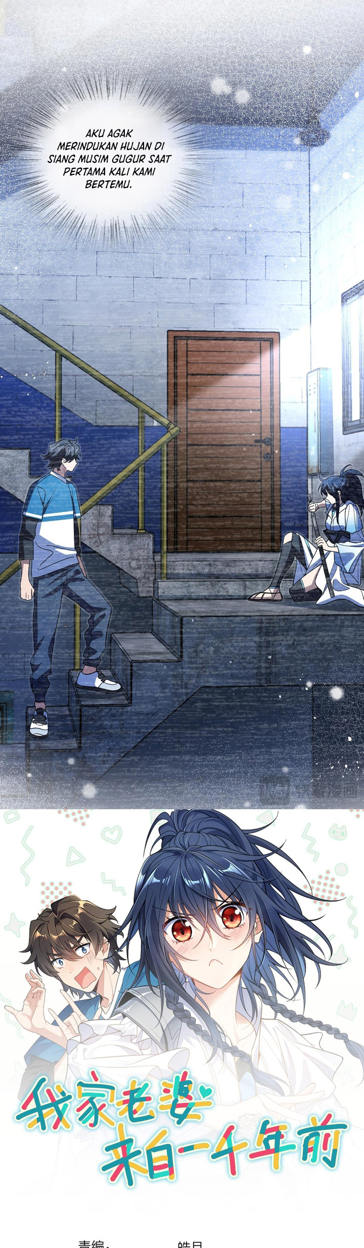 My Wife Is From a Thousand Years Ago Chapter 408 Bahasa Indonesia